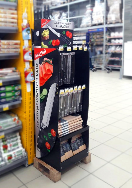 рекламная стойка для ножей в магазин